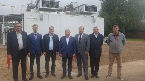 The MKC Group of Companies launches an energy center 1.2 MW in the Yaroslavl region