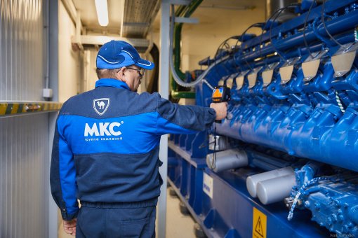 The MKC Group of Companies launches the energy center 2 MW in the Chelyabinsk region