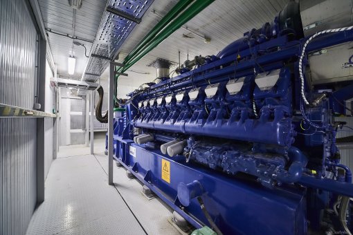 The MKC Group of Companies launches the energy center 2 MW in the Chelyabinsk region