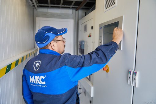 The MKC Group of Companies launches the energy center 2 MW in the Chelyabinsk region