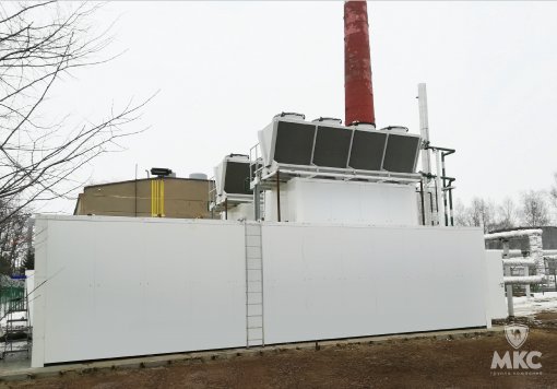 The MKC Group of Companies launches an energy center 1.2 MW in the Yaroslavl region
