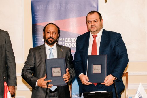 Maksim Zagornov signed the Cooperation Agreement with the Chamber of Commerce and Industry of the Emirate of Sharjah (UAE)