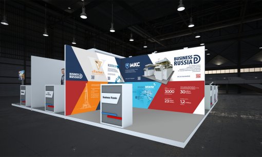 The MKC Group of Companies participates in WETEX-2019 exhibition in Dubai