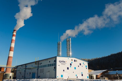 The MKC Group of Companies launches the power center for «NLMK-Ural»