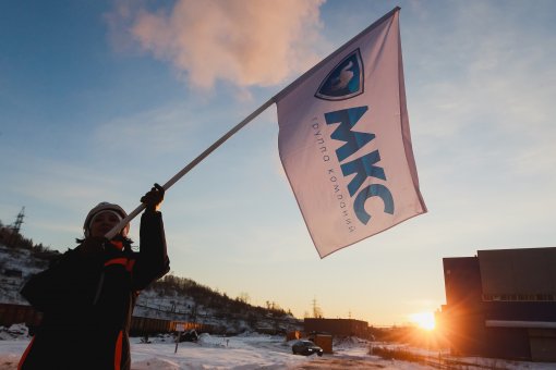 The MKC Group of Companies launches the power center for «NLMK-Ural»