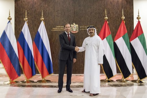 The Business Ambassador of the «Business Russia» in the UAE Maksim Zagornov took part in the Russian-Emirates intergovernmental commission in Abu Dhabi