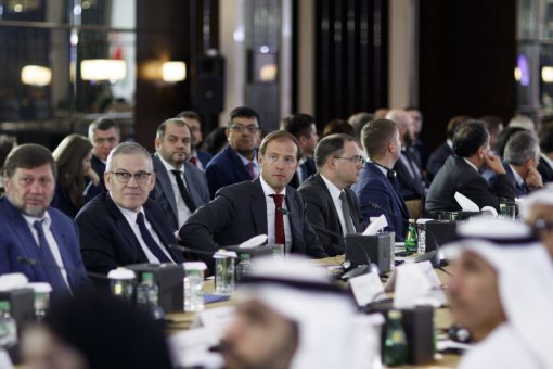 The Business Ambassador of the «Business Russia» in the UAE Maksim Zagornov took part in the Russian-Emirates intergovernmental commission in Abu Dhabi
