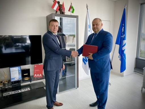 MKC Group of Companies signed the agreement on the implementation of an investment project at the territory of Malaya Sosnovka industrial innovations park