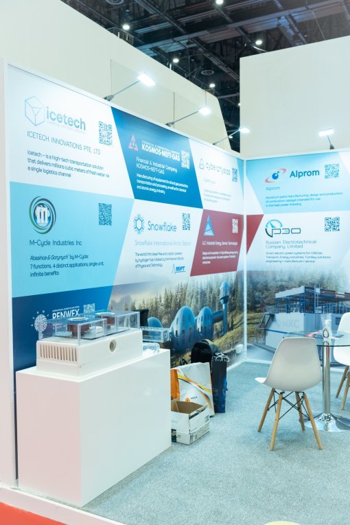 The business mission of Business Russia and Distributed Power Generation Association to Dubai has been launched