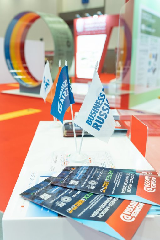 Maksim Zagornov highly appreciated the results of the business mission of Business Russia to the UAE