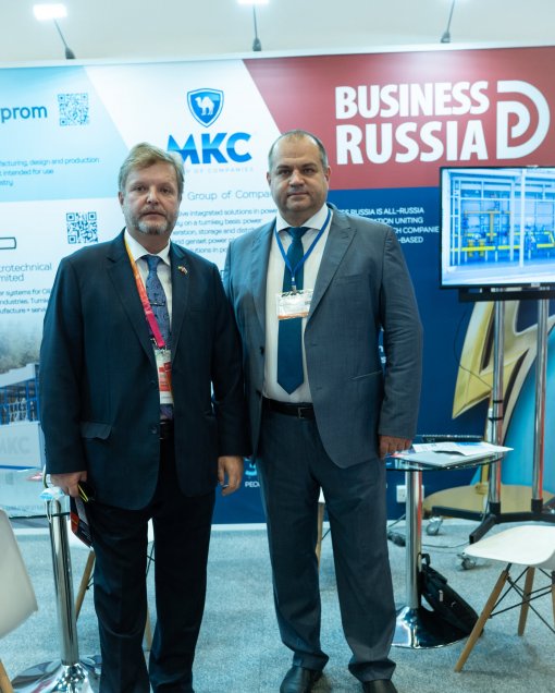The business mission of Business Russia and Distributed Power Generation Association to Dubai has been launched