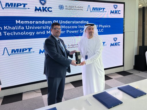 MIPT, Khalifa University and MKC for Power Solutions sign a cooperation agreement