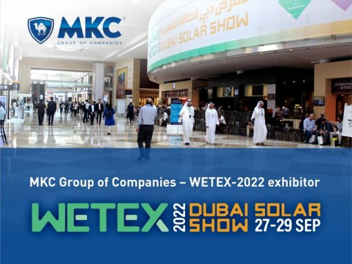 MKC Group of Companies will take part in the WETEX-2022 International Exhibition in Dubai
