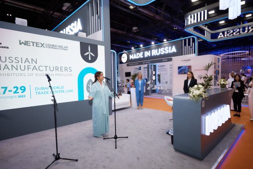 MKC Group of Companies’ engineering solutions catch the interest of DEWA and WETEX-2022 participants