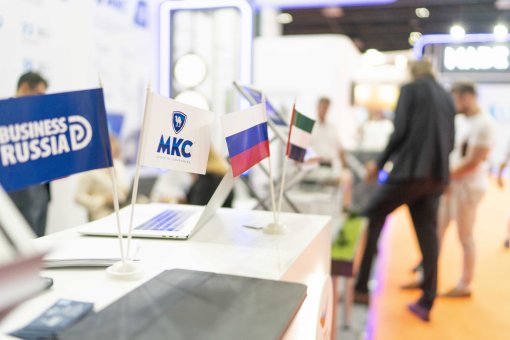 MKC Group of Companies’ engineering solutions catch the interest of DEWA and WETEX-2022 participants