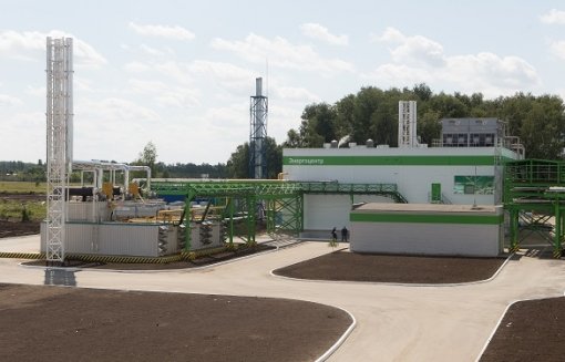 Energy centre for agro-industrial holding