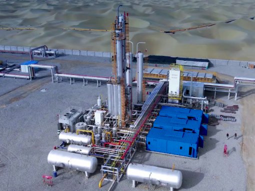 Modular small-scale liquefied gas production plant